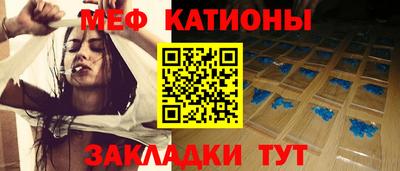 a pvp Азнакаево