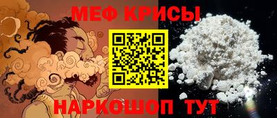 гашик Абакан