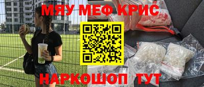 a pvp Азнакаево