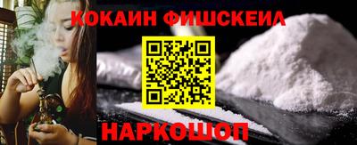 a pvp Азнакаево