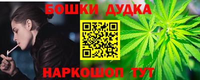 гашик Абакан