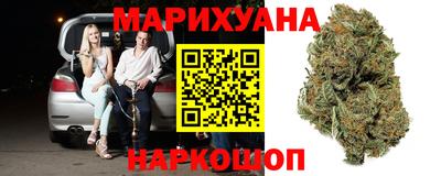 гашик Абакан