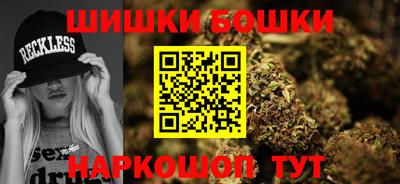 гидропоника Аргун