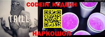 гидропоника Аргун
