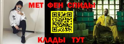 гашик Абакан