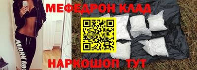 гашик Абакан