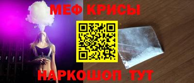 гашик Абакан