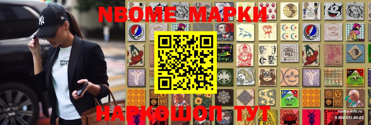 LSD-25 экстази кислота  ЛСД экстази  Лсд 25 экстази ecstasy  Абинск  Вход с VPN 